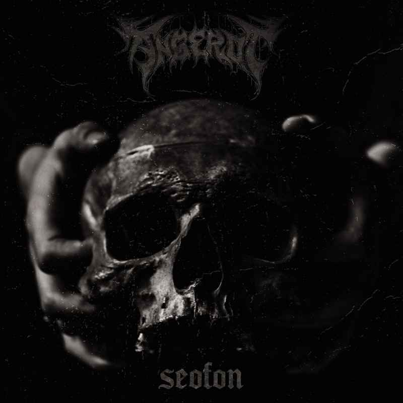 ANGEROT - Seofon CD